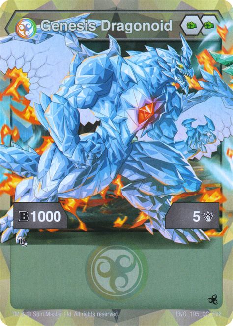 bakugan dragonoid card|bakugan dragonoid genesis.